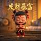 北京瓦力网络科技有限公司是什么游戏类型吗